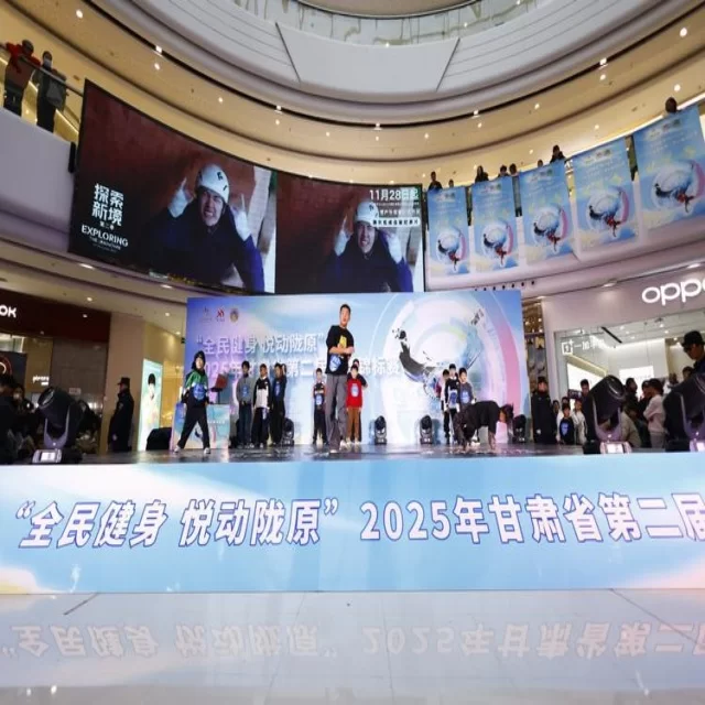 袁悦红土赛场表现引发关注